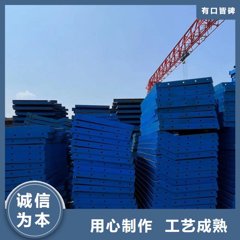 钢模板租赁出租出租圆柱钢模板现货销售