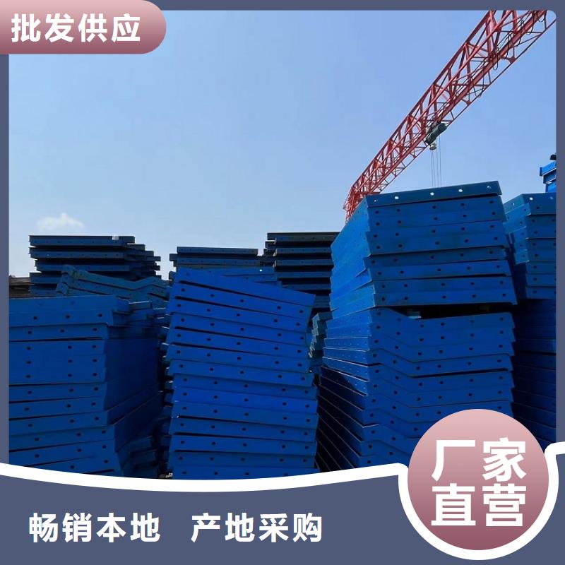 钢模板租赁出租桥梁护栏钢模板出租一站式厂家