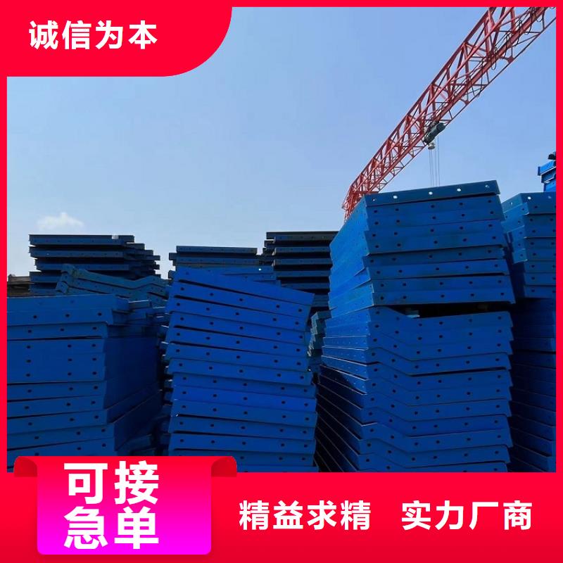 钢模板租赁出租抱箍模板租赁当地厂家值得信赖