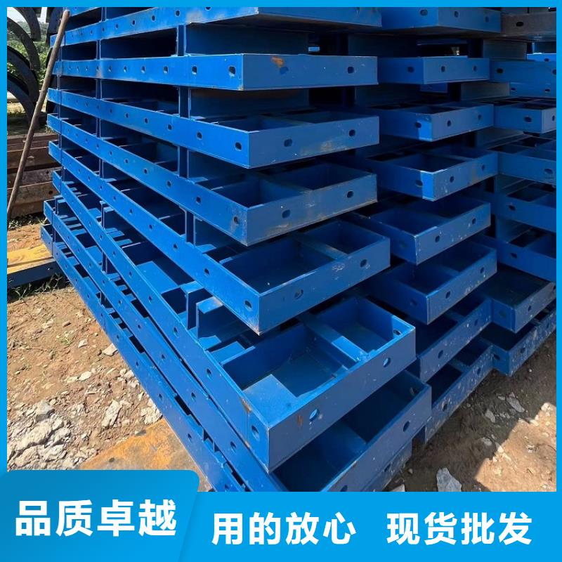 钢模板租赁出租-桥梁钢模板出租厂家直销规格多样