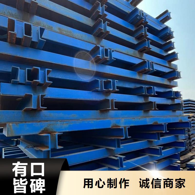 钢模板租赁出租_圆柱钢模板出租专业设计