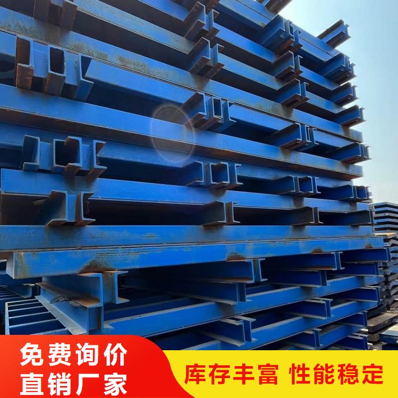 钢模板租赁出租出租圆柱钢模板现货销售