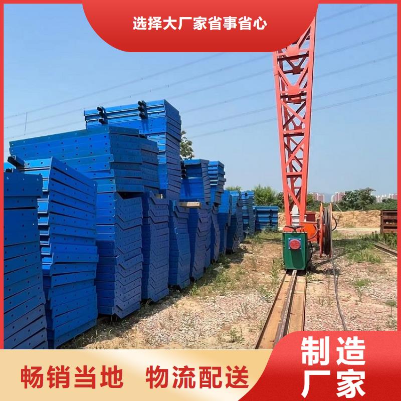 钢模板租赁出租钢模板出租多年厂家可靠