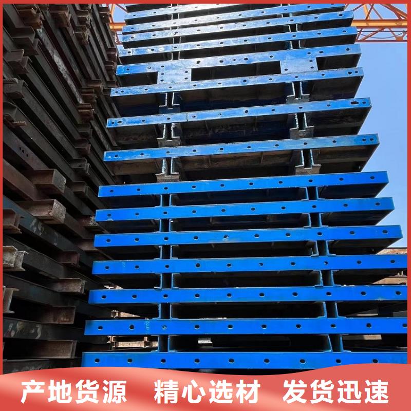 【钢模板租赁出租-涵洞钢模板租赁服务始终如一】