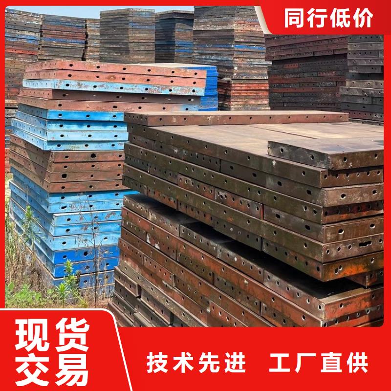 钢模板租赁出租组合钢模板出租源头工厂