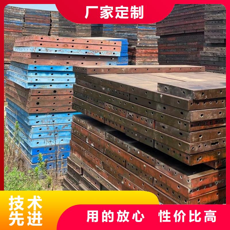 【钢模板租赁出租】-护栏模板租赁现货销售