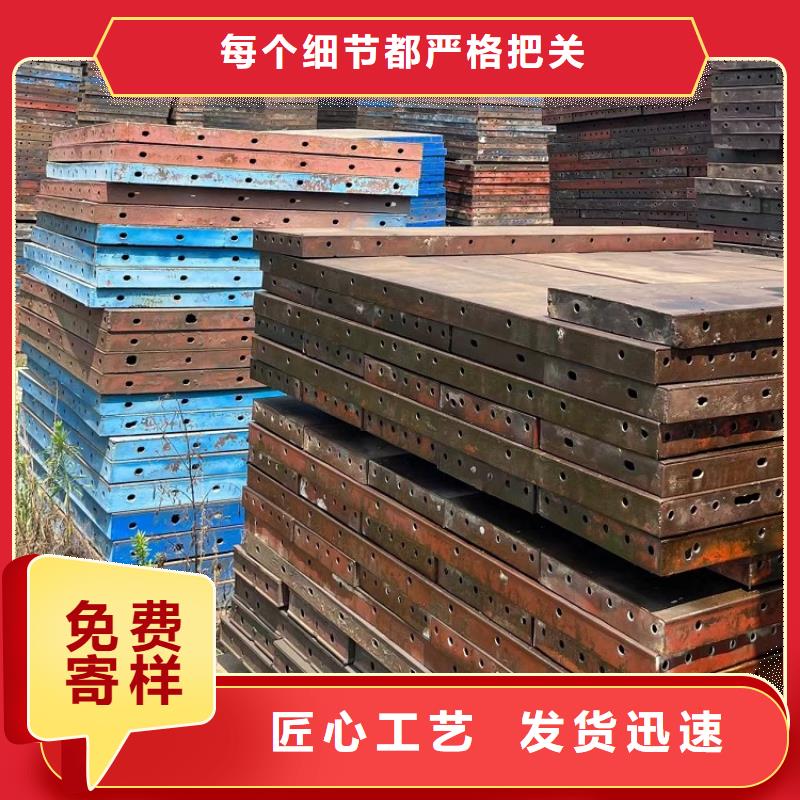 钢模板租赁出租-桥梁钢模板出租款式新颖