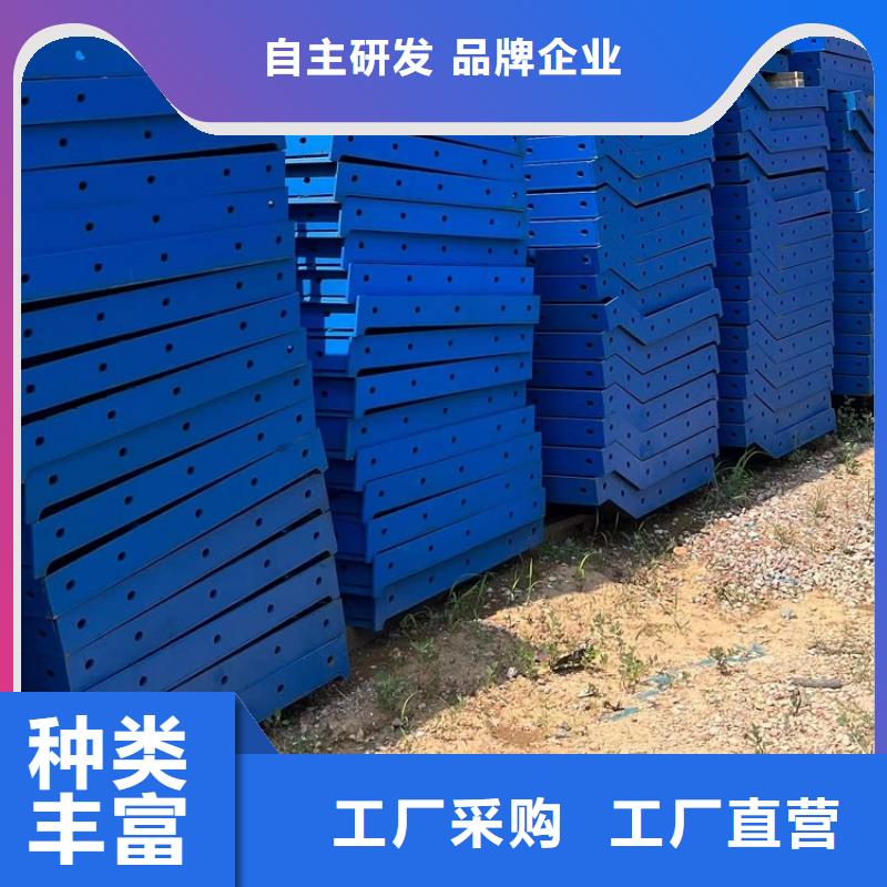 钢模板租赁出租钢模板出租实力工厂