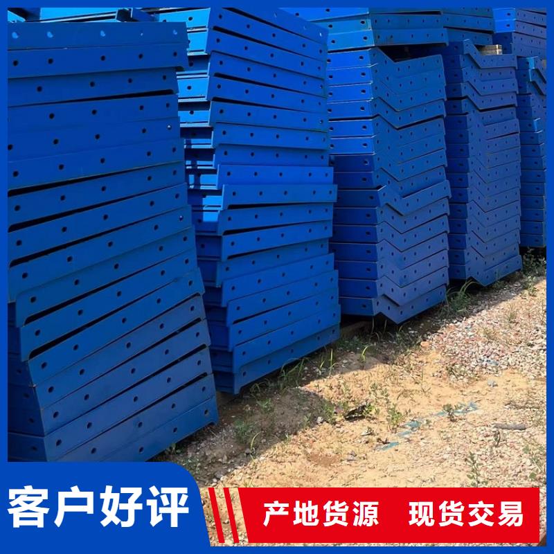 钢模板租赁出租悬臂挂篮出租选择我们没错