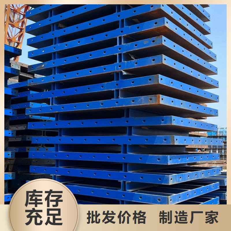 钢模板租赁出租铺路钢板出租多年经验值得信赖
