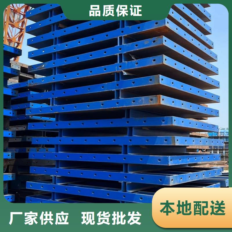钢模板租赁出租钢模板出租多年厂家可靠