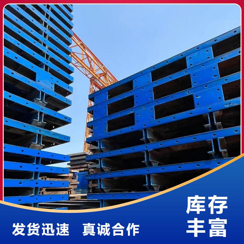 钢模板租赁出租桥梁大平模租赁送货上门