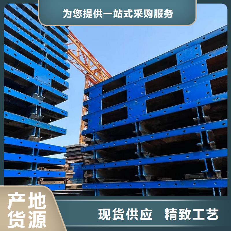 钢模板租赁出租出租承台钢模板市场报价