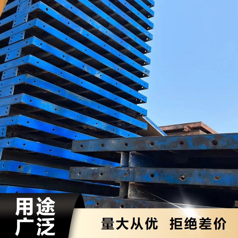 钢模板租赁出租,出租承台钢模板厂家销售