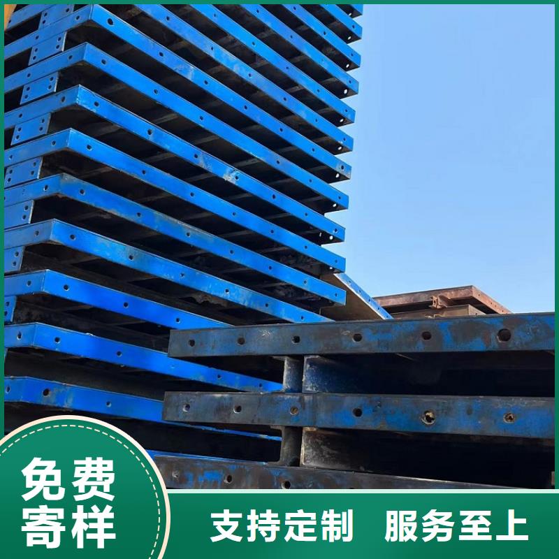 钢模板租赁出租护栏模板租赁核心技术