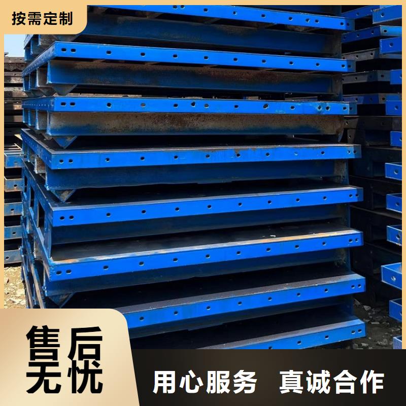 钢模板租赁出租【工字钢出租】品种全