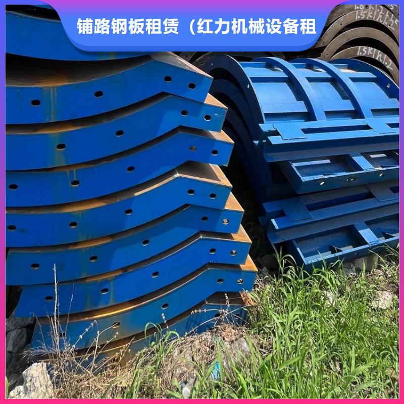 【钢模板租赁出租-钢模板出租细节决定品质】