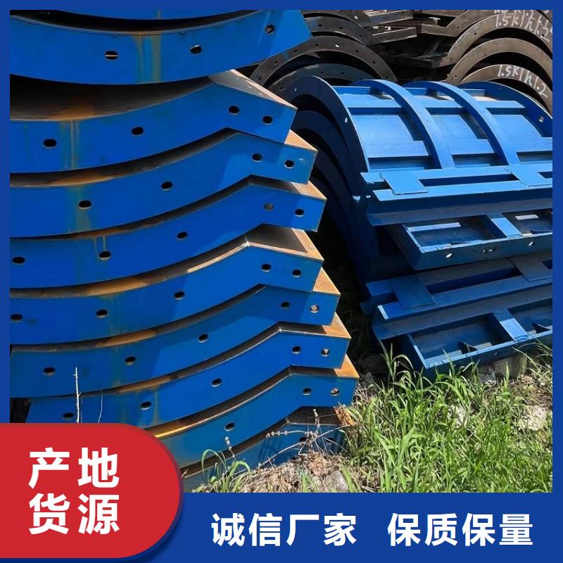 钢模板租赁出租箱梁钢模板出租工艺成熟