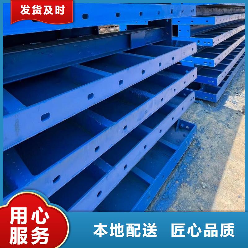 【钢模板租赁出租_抱箍模板租赁精心打造】
