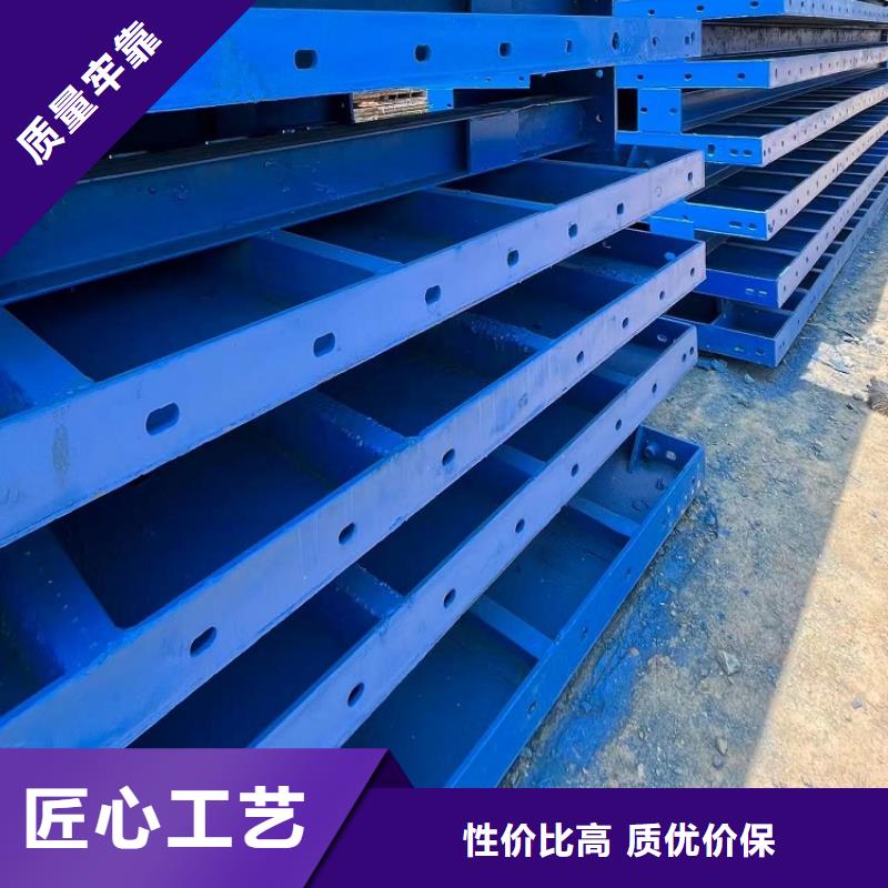钢模板租赁出租钢模板租赁使用方法