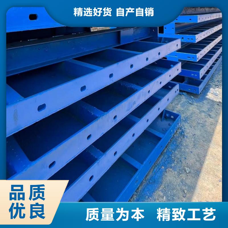 钢模板租赁出租出租圆柱钢模板为品质而生产