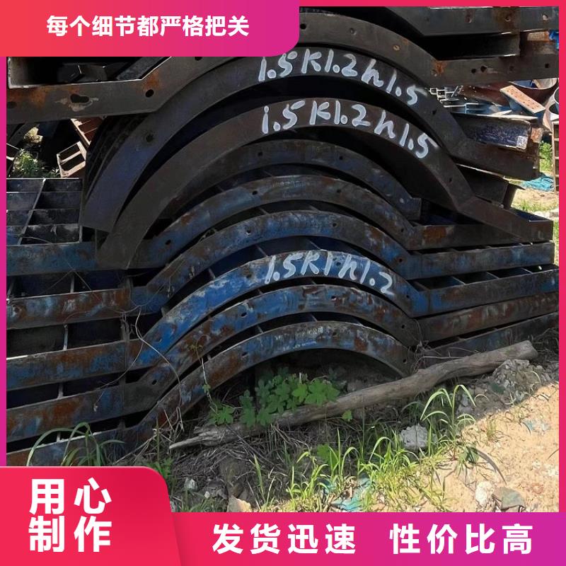 钢模板租赁出租悬臂挂篮租赁厂家直发