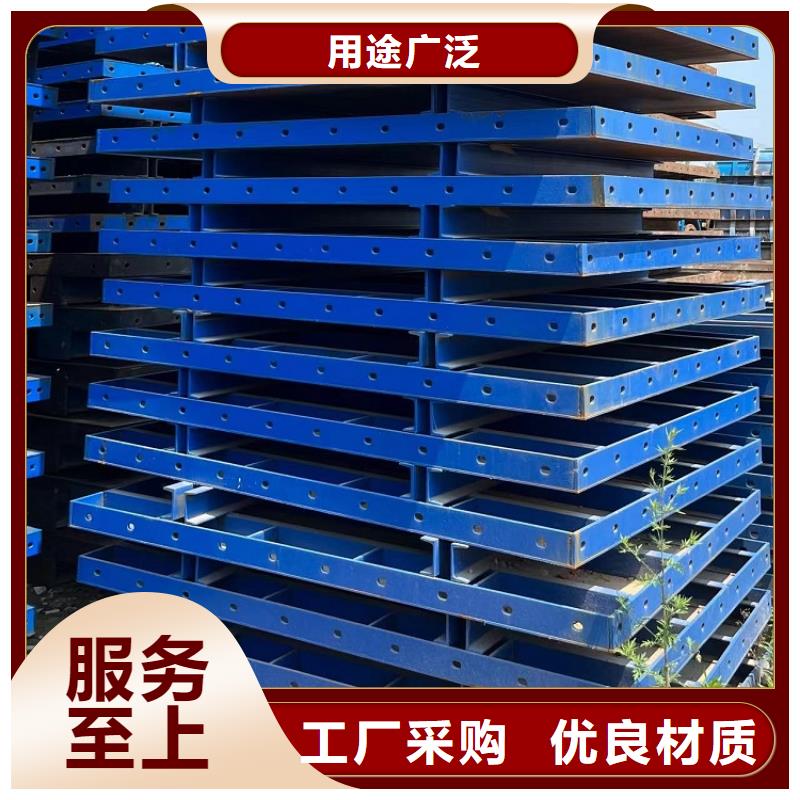 钢模板租赁出租护栏模板租赁核心技术
