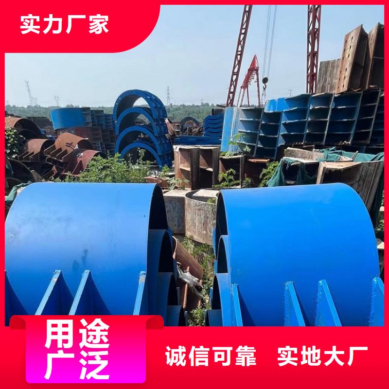 钢模板租赁出租,出租承台钢模板厂家销售
