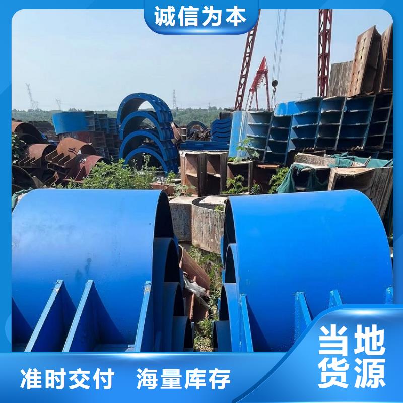 钢模板租赁出租承台钢模板出租细节决定成败