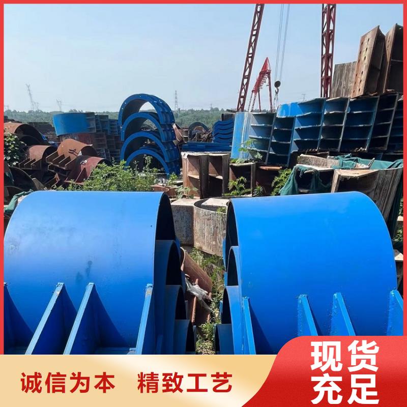 钢模板租赁出租桥梁护栏钢模板租赁产地批发