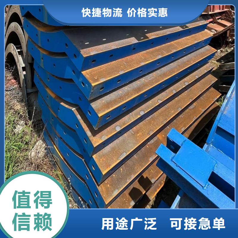 【钢模板租赁出租_抱箍模板租赁精心打造】