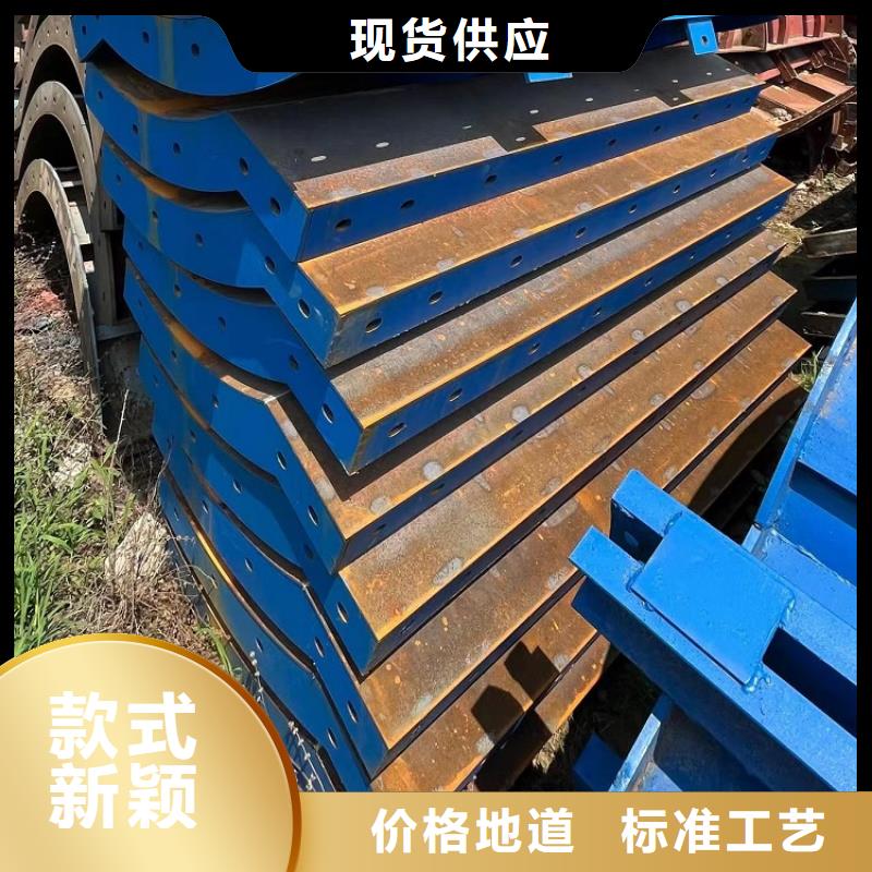 【钢模板租赁出租】抱箍模板出租支持货到付清