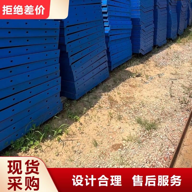 钢模板租赁出租-租赁涵洞钢模板专心专注专业