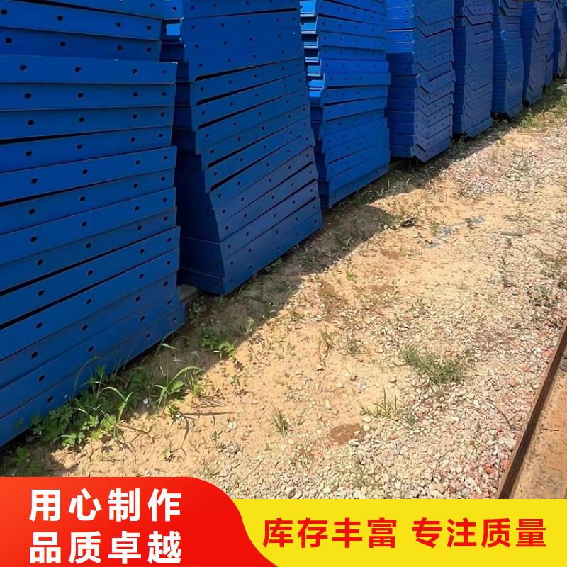 【钢模板租赁出租,桥梁圆柱钢模板出租精选优质材料】
