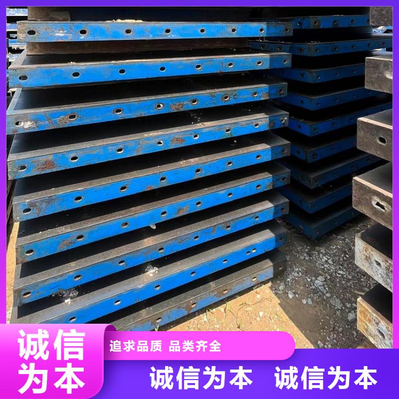 钢模板租赁出租-护栏钢模板租赁现货充足量大优惠