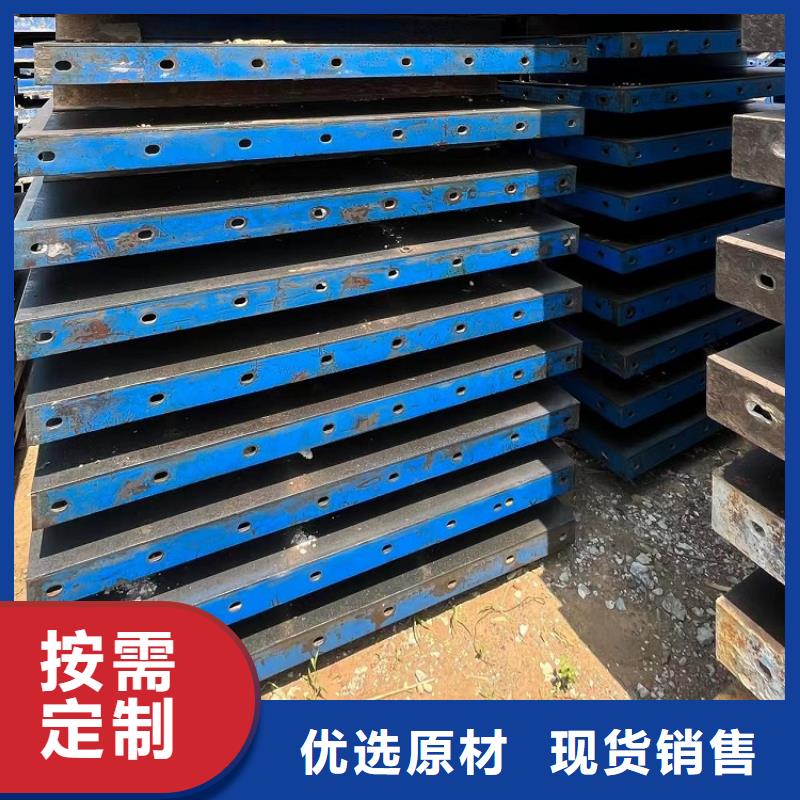 钢模板租赁出租,桥梁圆柱钢模板租赁实力厂家