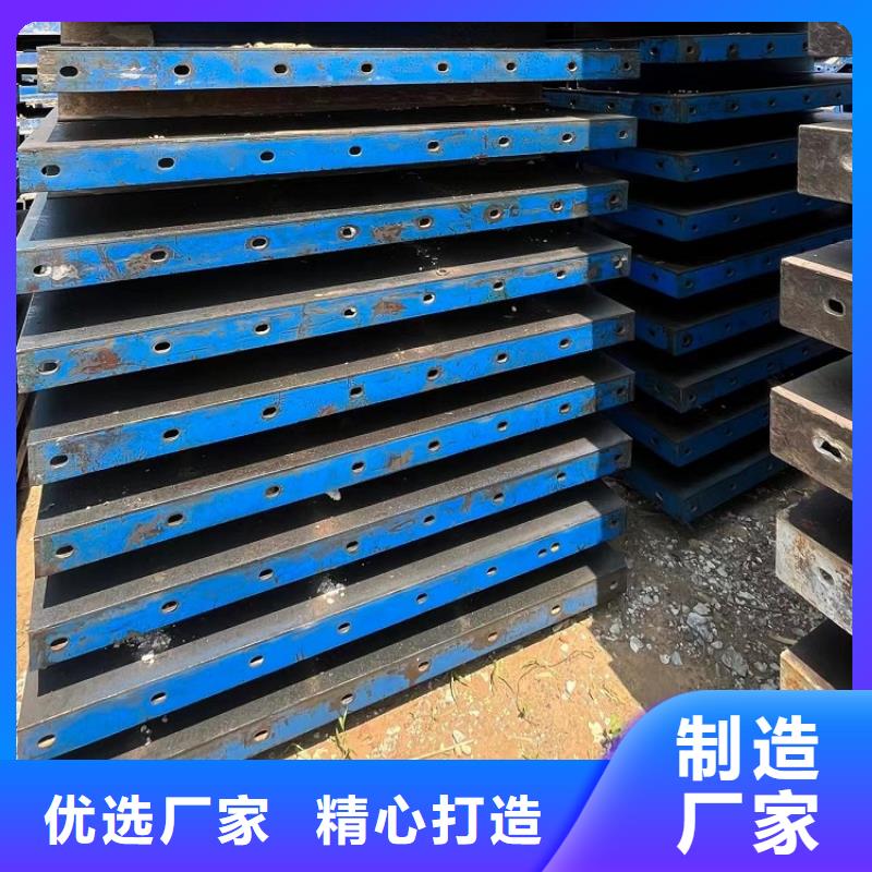 钢模板租赁出租-护栏钢模板租赁现货充足量大优惠