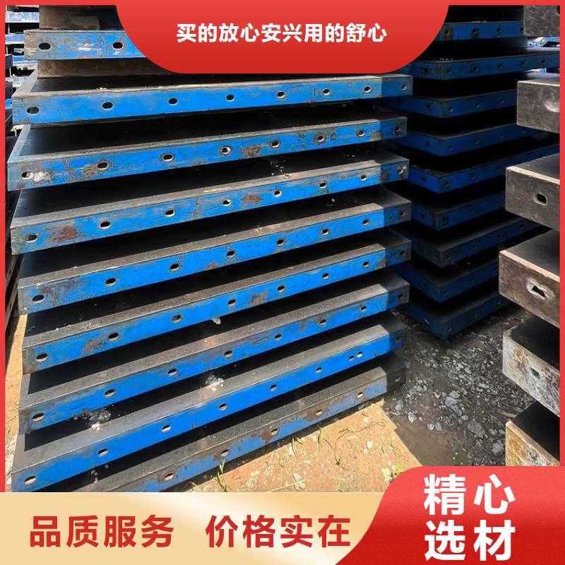 钢模板租赁出租抱箍模板租赁拥有核心技术优势