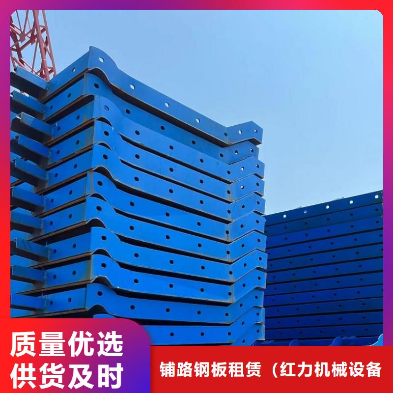 钢模板租赁出租出租承台钢模板市场报价