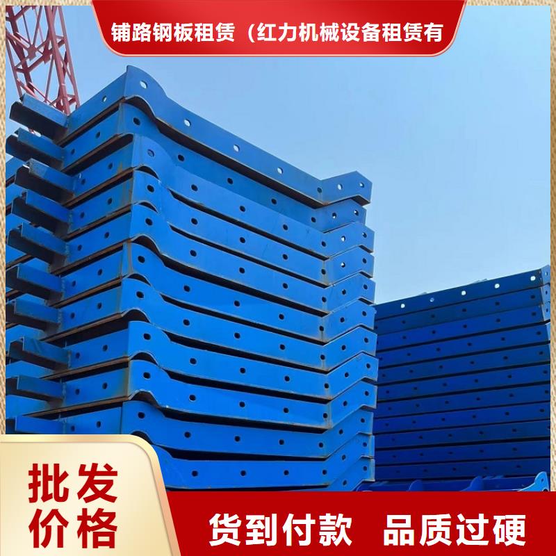 钢模板租赁出租出租圆柱钢模板现货销售