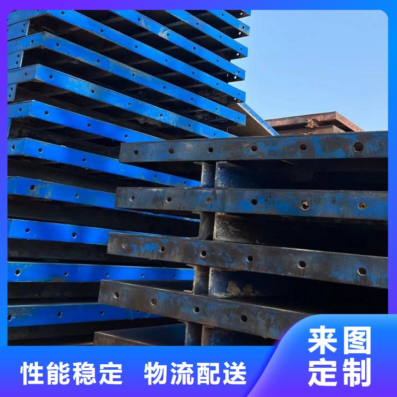 钢模板租赁出租涵洞钢模板出租拥有核心技术优势