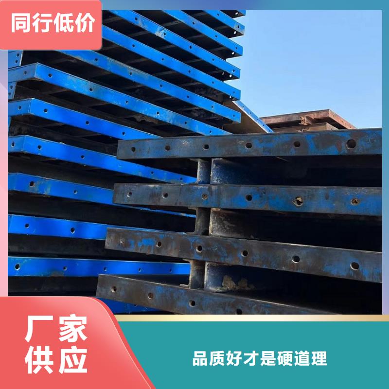 钢模板租赁出租,租赁抱箍模板实力商家供货稳定