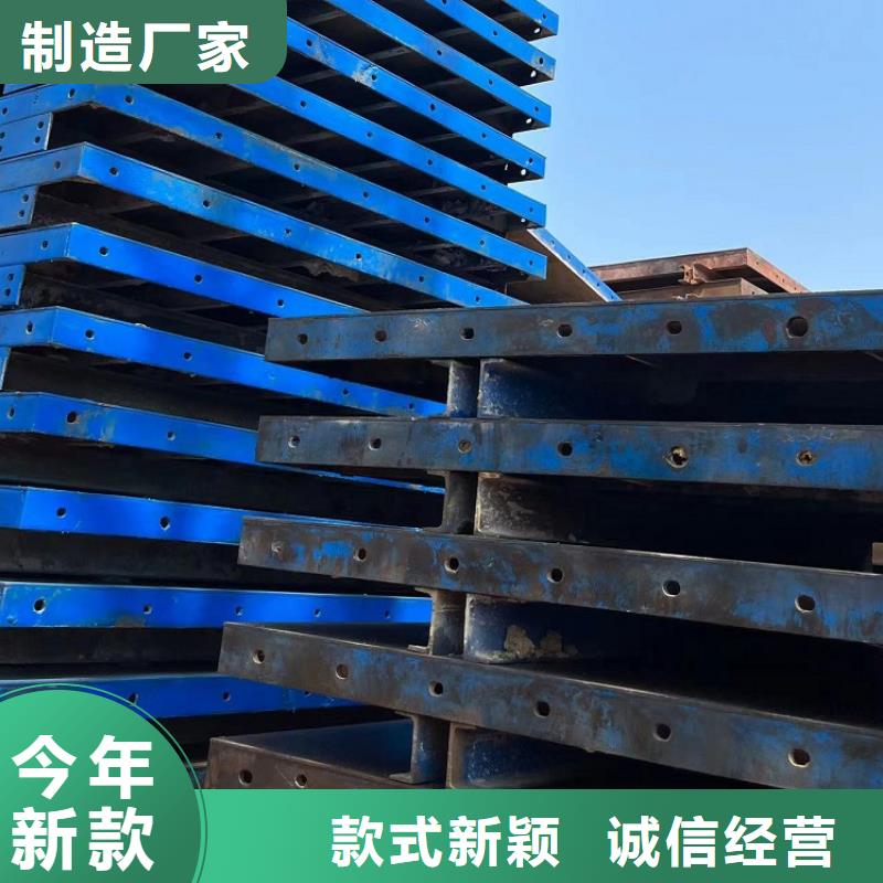 钢模板租赁出租,桥梁大平模租赁用心做好每一件产品