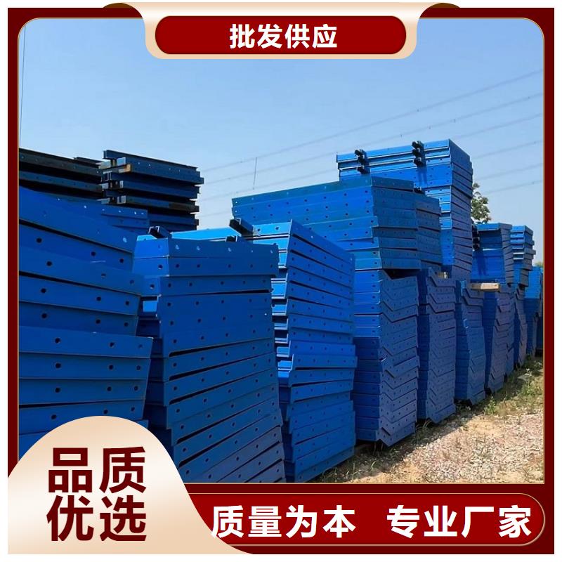 钢模板租赁出租-盖梁钢模板租赁可定制
