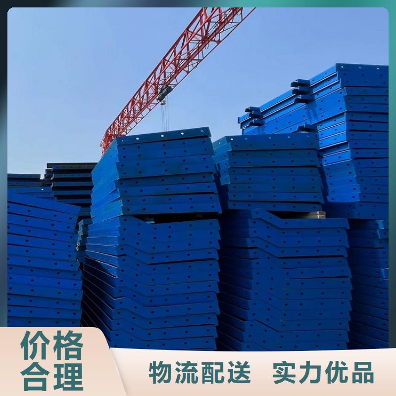 钢模板租赁出租-工字钢租赁工厂现货供应