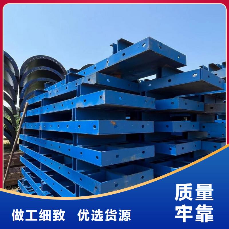 钢模板租赁出租出租组合钢模板厂家直营