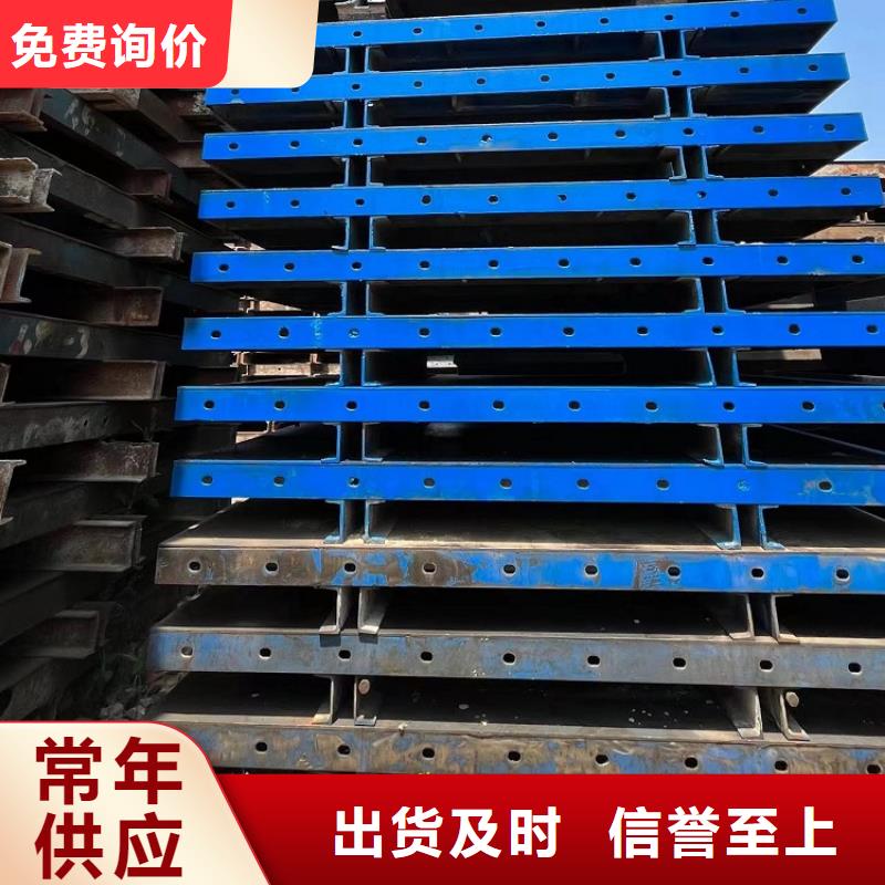 钢模板租赁出租抱箍模板租赁拥有核心技术优势