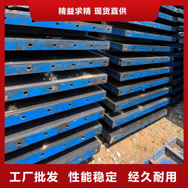 钢模板租赁出租出租挂篮实力见证