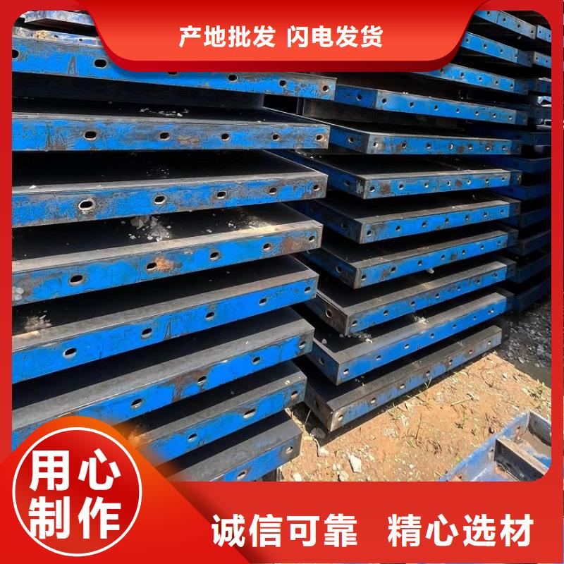 钢模板租赁出租悬臂挂篮出租用心制作
