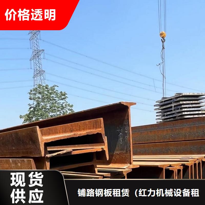 钢模板租赁出租钢模板租赁使用方法